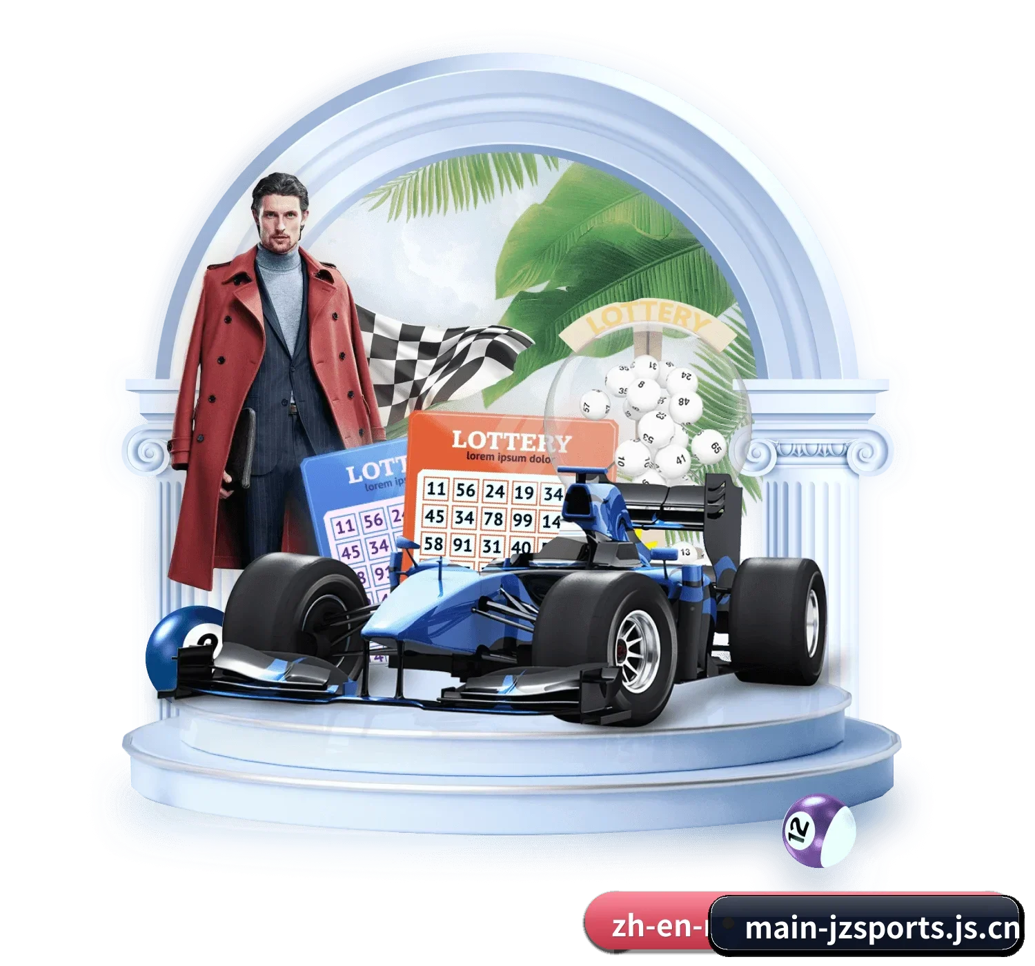 九州体育官方网站 APP 界面(JZSports)