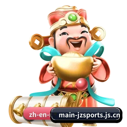 全球业务拓展
